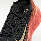 Nike Ava X Men's Shoes