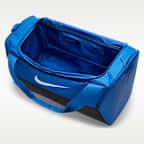 กระเป๋า Duffel เทรนนิ่ง Nike Brasilia (ขนาดเล็ก, 41 ล.)