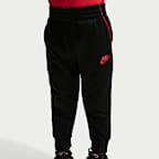 Nike ベビー Dri-FIT ライフスタイル ツーピース フルジップ プロパス パイピング セットアップ