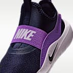 나이키 플렉스 러너 4 리틀키즈 신발