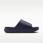 Nike Calm 2.0 Women's Slides