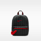 Nike JDI Backpack Kids' Mini Backpack (11L)