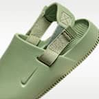 Nike Calm Men's Mules