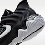 Giannis Immortality 4 EP 籃球鞋