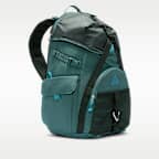 Nike ACG "DAYMAX" Backpack (25L)