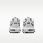 ナイキ エア マックス プラス SE ウィメンズシューズ