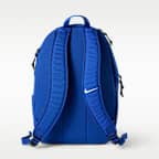 Paris Saint-Germain 2026/27 Nike Academy Rucksack