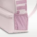Nike Brasilia JDI Kids' Mini Backpack (11L)