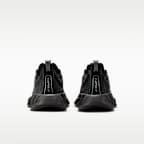 ナイキ エイバ X メンズシューズ