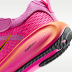 Nike Stellar Ride Little Kids' Shoes