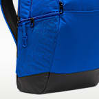 나이키 브라질리아 9.5 트레이닝 백팩(미디엄, 24L)