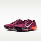 Nike Victory 2 Track & Field Distance Spikes