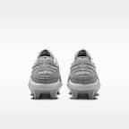 Nike Diamond Gamer MCS Baseball Shoes