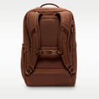 Nike Utility Speed Backpack (27L)