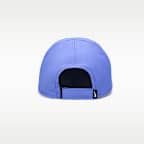 나이키 드라이 핏 클럽 언스트럭처 페더라이트 캡