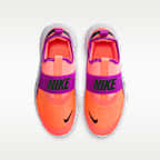 Nike Flex Runner 4 Big Kids' Running Shoes
