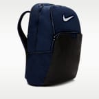Nike Brasilia 9.5 Training Backpack (Extra Large, 30L)