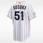 Seiya Suzuki Japan National Baseball Team 2026 World Baseball Classic Men's Nike Stadium Jersey