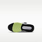 Nike Star Runner 5 SE 小童鞋款