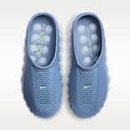 Nike Mind 001 Men's Pregame Mules