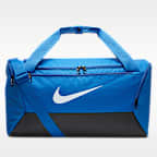 กระเป๋า Duffel เทรนนิ่ง Nike Brasilia (ขนาดเล็ก, 41 ล.)