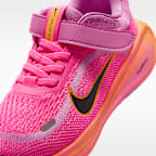 Nike Stellar Ride Little Kids' Shoes