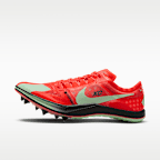 Nike Dragonfly XC szöges talpú terepfutócipő