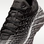 Nike Ava Edge Men's Shoes