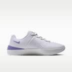 Nike MC Trainer 4 女款訓練鞋