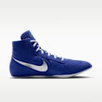 Nike Footsweep 2 Men's Wrestling Shoes