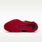 Nike Savaleos Weightlifting Shoes