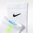 Nike Elite 2.0 Cushioned Crew Socks (1 Pair)