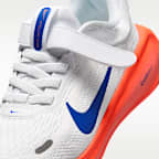 Παπούτσια Nike Stellar Ride για μικρά παιδιά