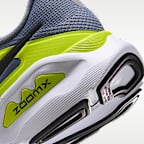รองเท้าวิ่งโร้ดรันนิ่งผู้ชาย Nike Structure Plus