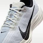 나이키 페가수스 플러스 여성 로드 러닝화