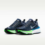 Nike Invincible 3 Men's Road Running Shoes