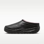 Nike ACG Rufus Men's Shoes