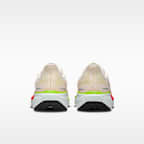 Nike Pegasus 41 Men's Road Running Shoes