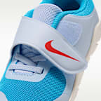 Nike Swoosh 1 Essential Little Kids' Shoes