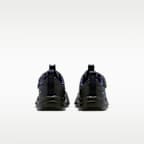 Παπούτσια Nike Cosmic Runner για βρέφη και νήπια