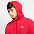 Sudadera con gorro sin cierre Nike Sportswear Club Fleece