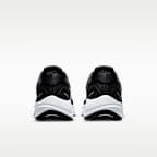 Nike Structure 24 Men's Road Running Shoes