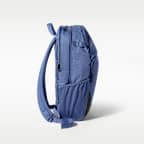 Nike Brasilia Backpack (Extra Large, 30L)