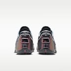 르브론 XXIII '셧 업 앤 드리블' EP 농구화