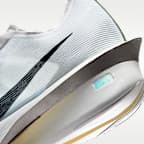 Nike Vaporfly 4 férfi országúti versenycipő