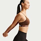 Nike Indy 輕度支撐型女款可調式襯墊運動內衣