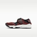 Nike Rift 小/大童鞋款
