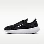 Nike Free 2025 Women's Workout Shoes