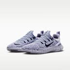 Nike Free Run 5.0 Men's Road Running Shoes