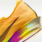 Nike Streakfly 2 Road Racing Shoes